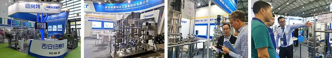 Exhibition site Exhibition site